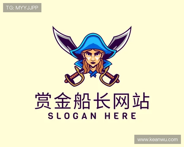 关于赏金船长网站