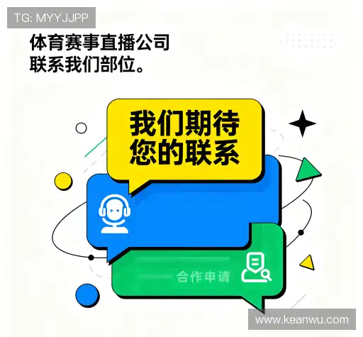 交流赏金船长官网